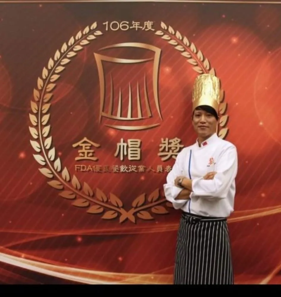 金帽獎