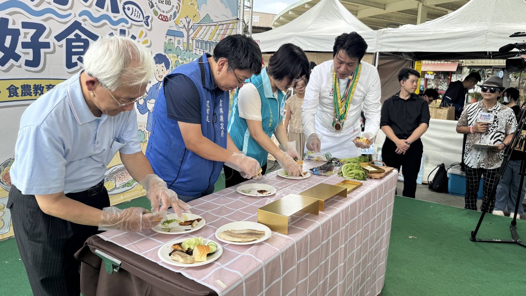主廚受邀參與農業部漁業署雲林縣政府父親節漁獲推廣活動