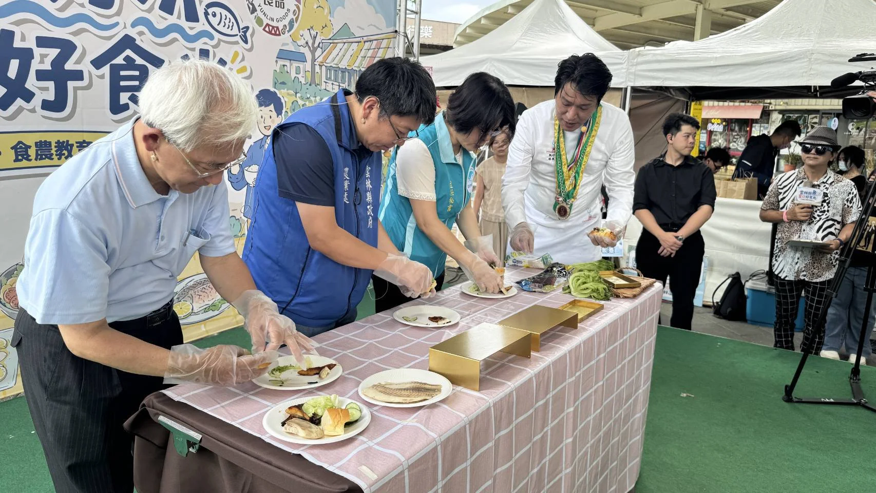 主廚受邀參與農業部漁業署雲林縣政府父親節漁獲推廣活動
