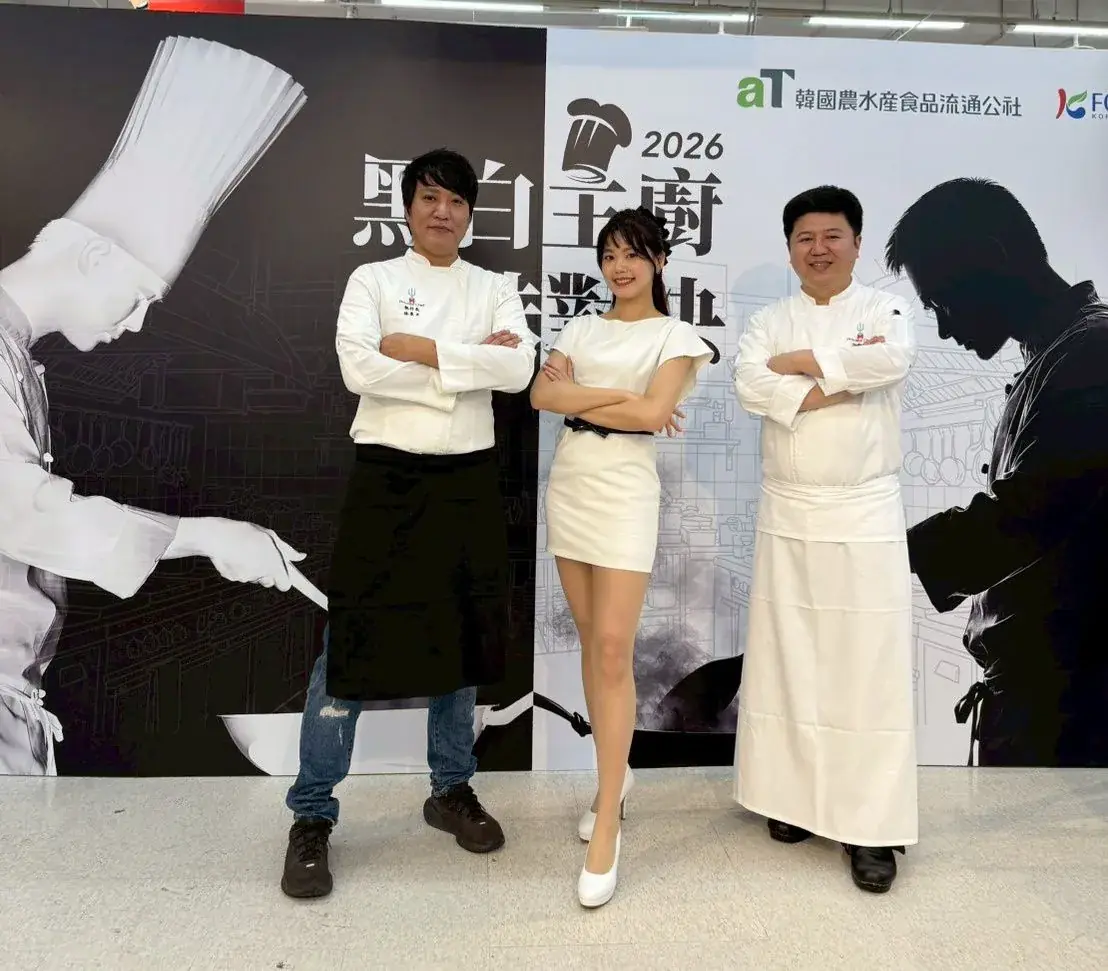 主廚團隊黑白大廚展演實境