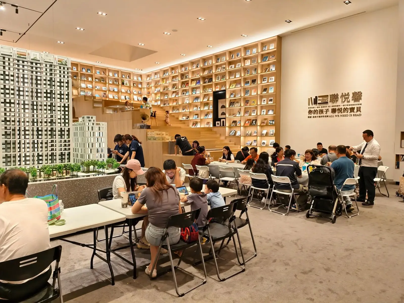 建設公司客戶實境