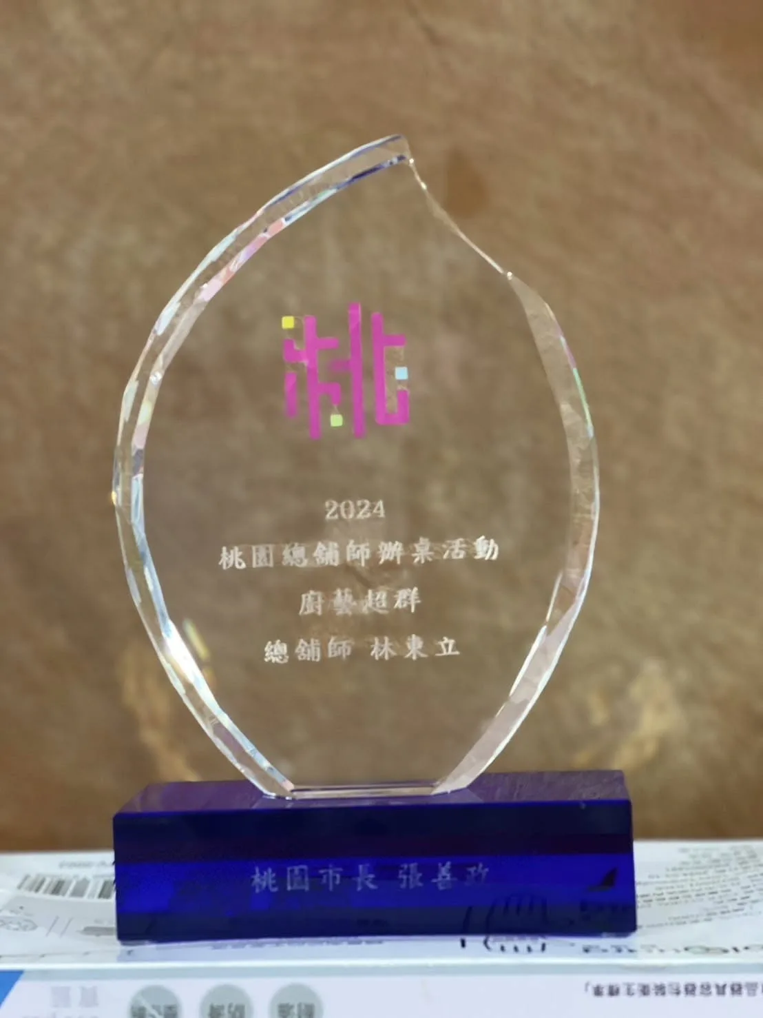 年節圍爐私廚現場實境