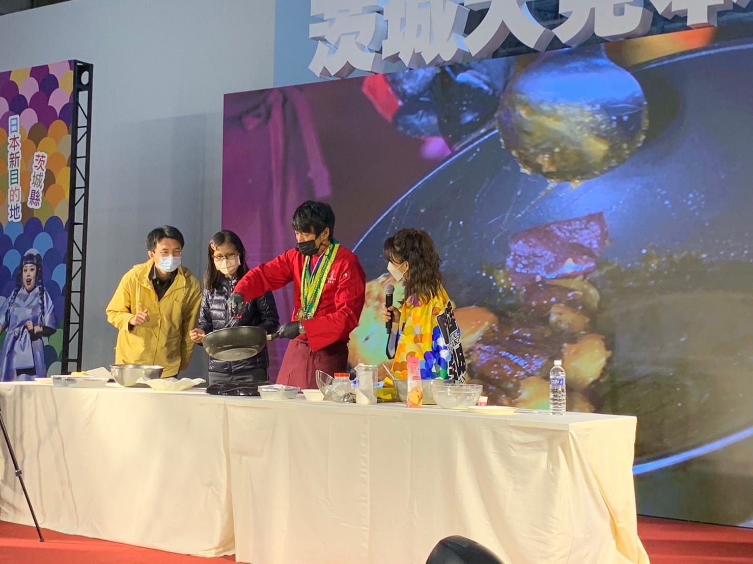 日式料理展演