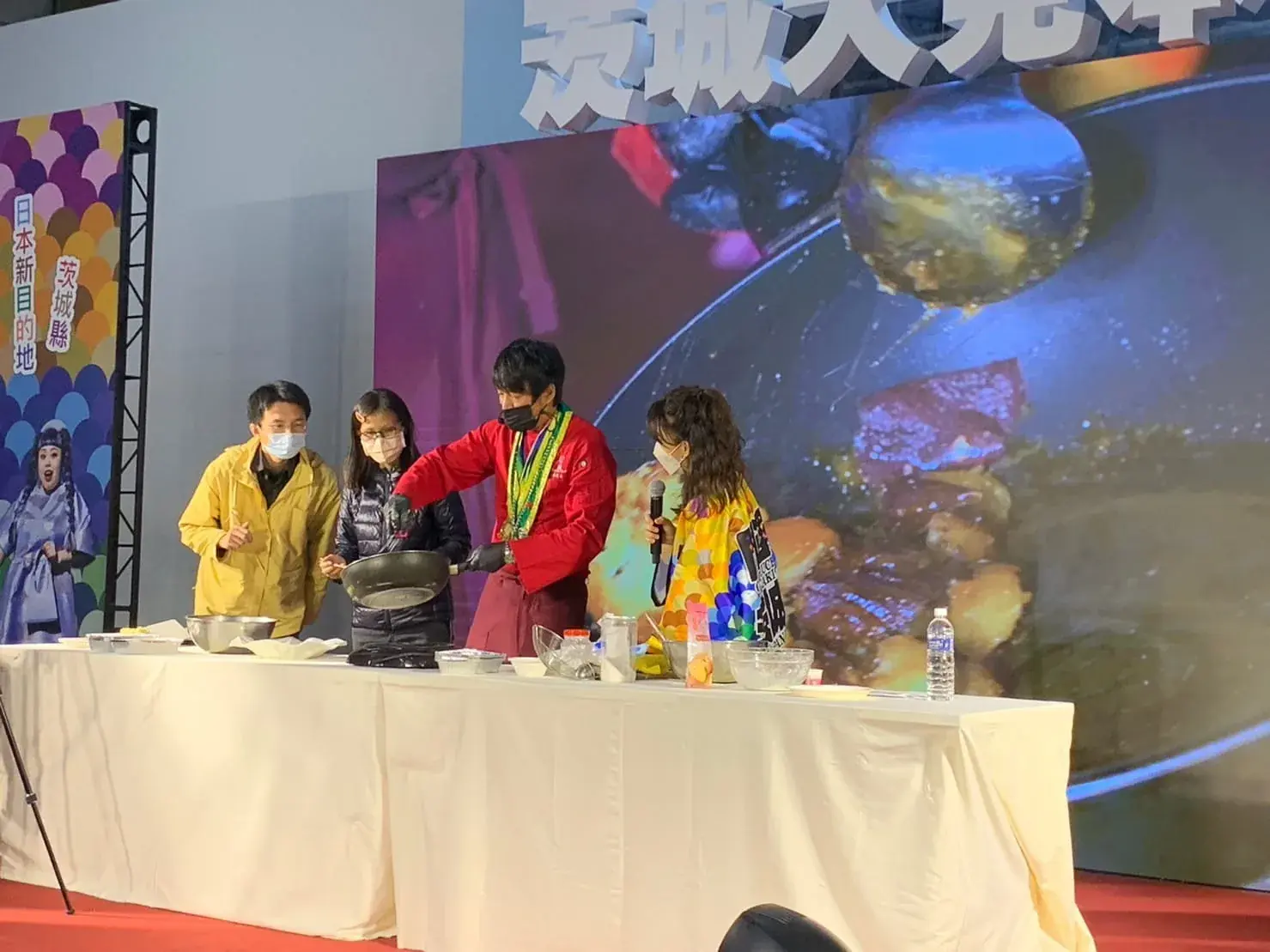 日式料理展演