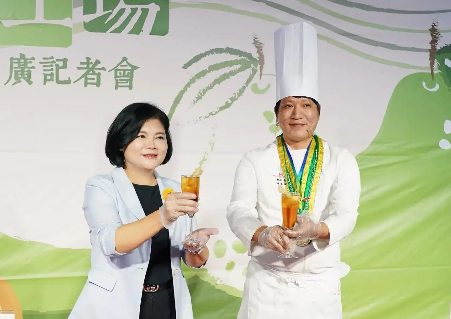 主廚記者會出席實境