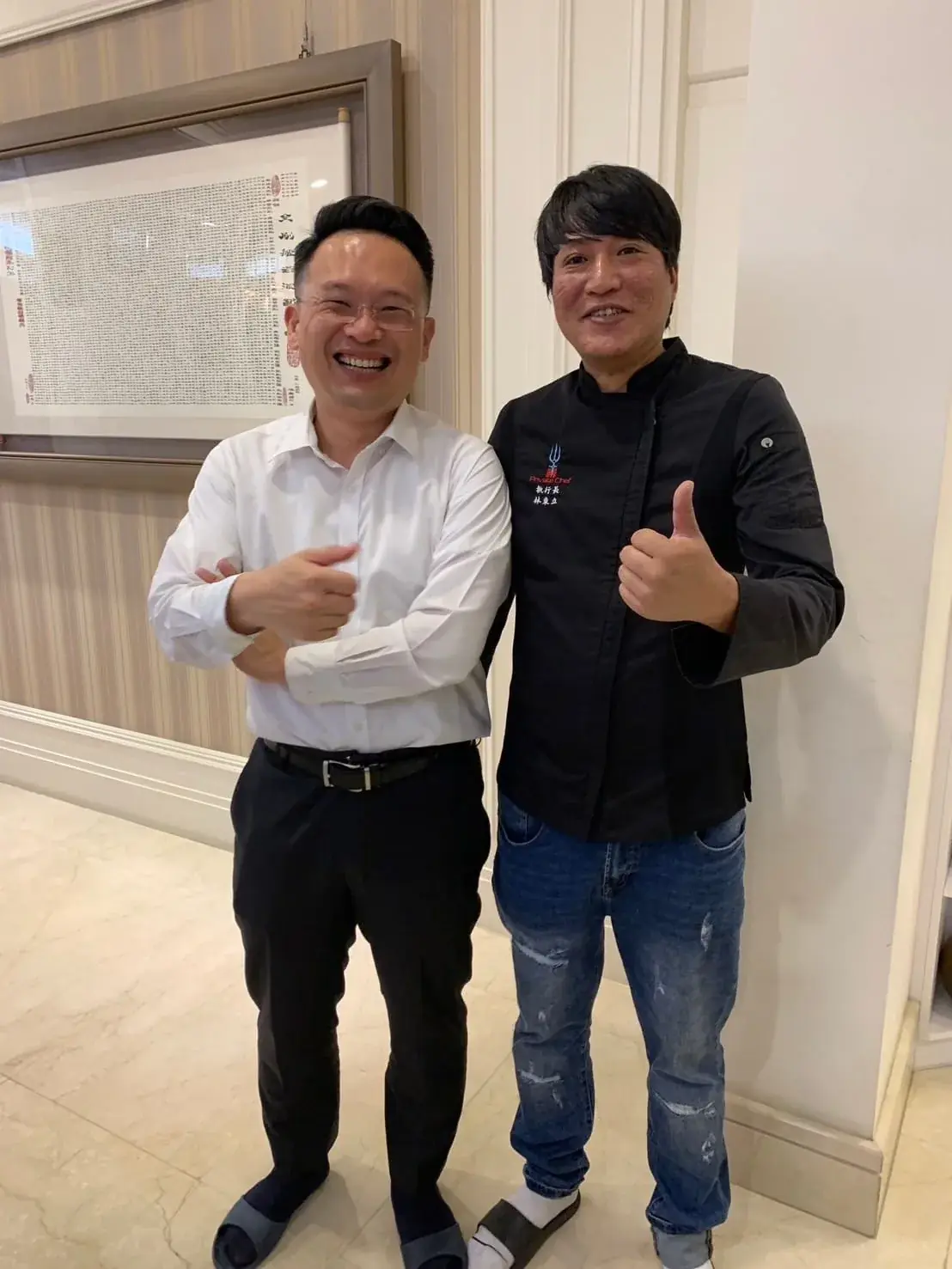 與副市長合照
